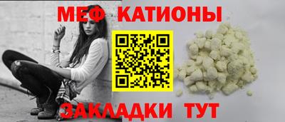 индика Первоуральск