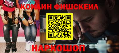 индика Первоуральск