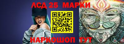 индика Первоуральск