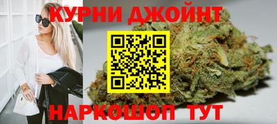 ГАЛЛЮЦИНОГЕННЫЕ ГРИБЫ Партизанск