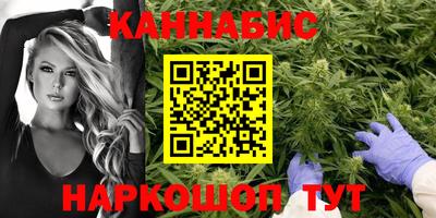 ГАЛЛЮЦИНОГЕННЫЕ ГРИБЫ Партизанск