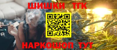 кокаин премиум Пенза