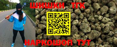 кокаин премиум Пенза