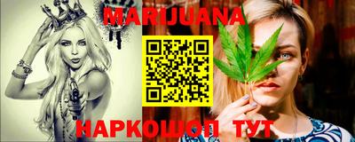 индика Первоуральск