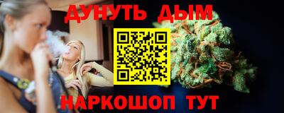 кокаин премиум Пенза