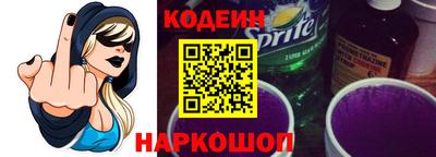 индика Первоуральск