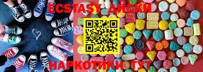 кокаин премиум Пенза