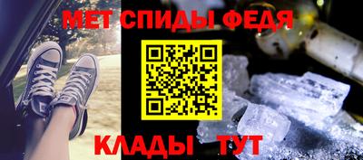 кокаин премиум Пенза