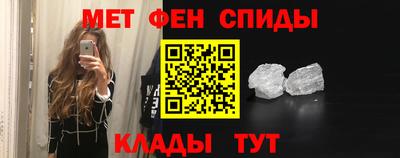 ГАЛЛЮЦИНОГЕННЫЕ ГРИБЫ Партизанск