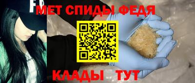 индика Первоуральск