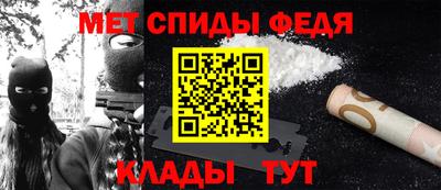 индика Первоуральск