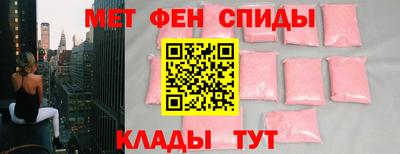 ГАЛЛЮЦИНОГЕННЫЕ ГРИБЫ Партизанск