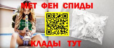 индика Первоуральск