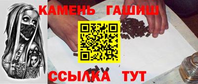 кокаин премиум Пенза