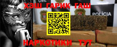кокаин премиум Пенза