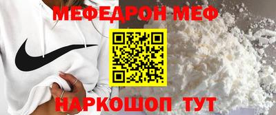 ГАЛЛЮЦИНОГЕННЫЕ ГРИБЫ Партизанск