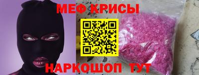 ГАЛЛЮЦИНОГЕННЫЕ ГРИБЫ Партизанск